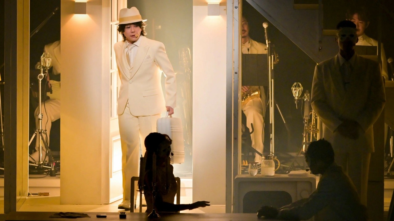 Mrs. GREEN APPLE // The White Lounge in CINEMA (2024) | MUBI