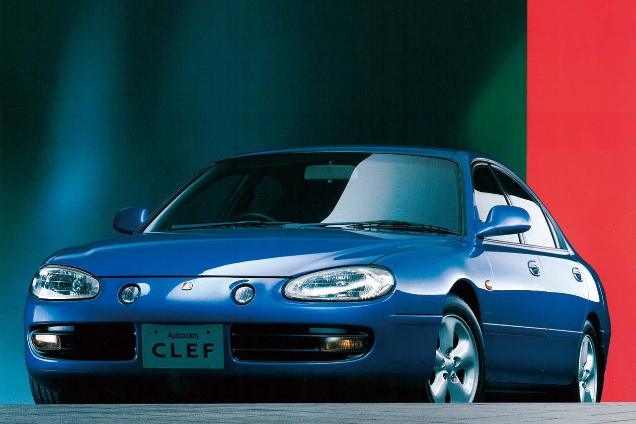 ユーノス、アンフィニ、オートザム……バブル期に展開されたマツダ5