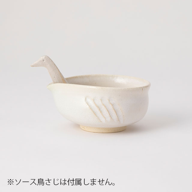 陶器のソース鳥鉢｜食卓の道具｜中川政七商店 公式サイト