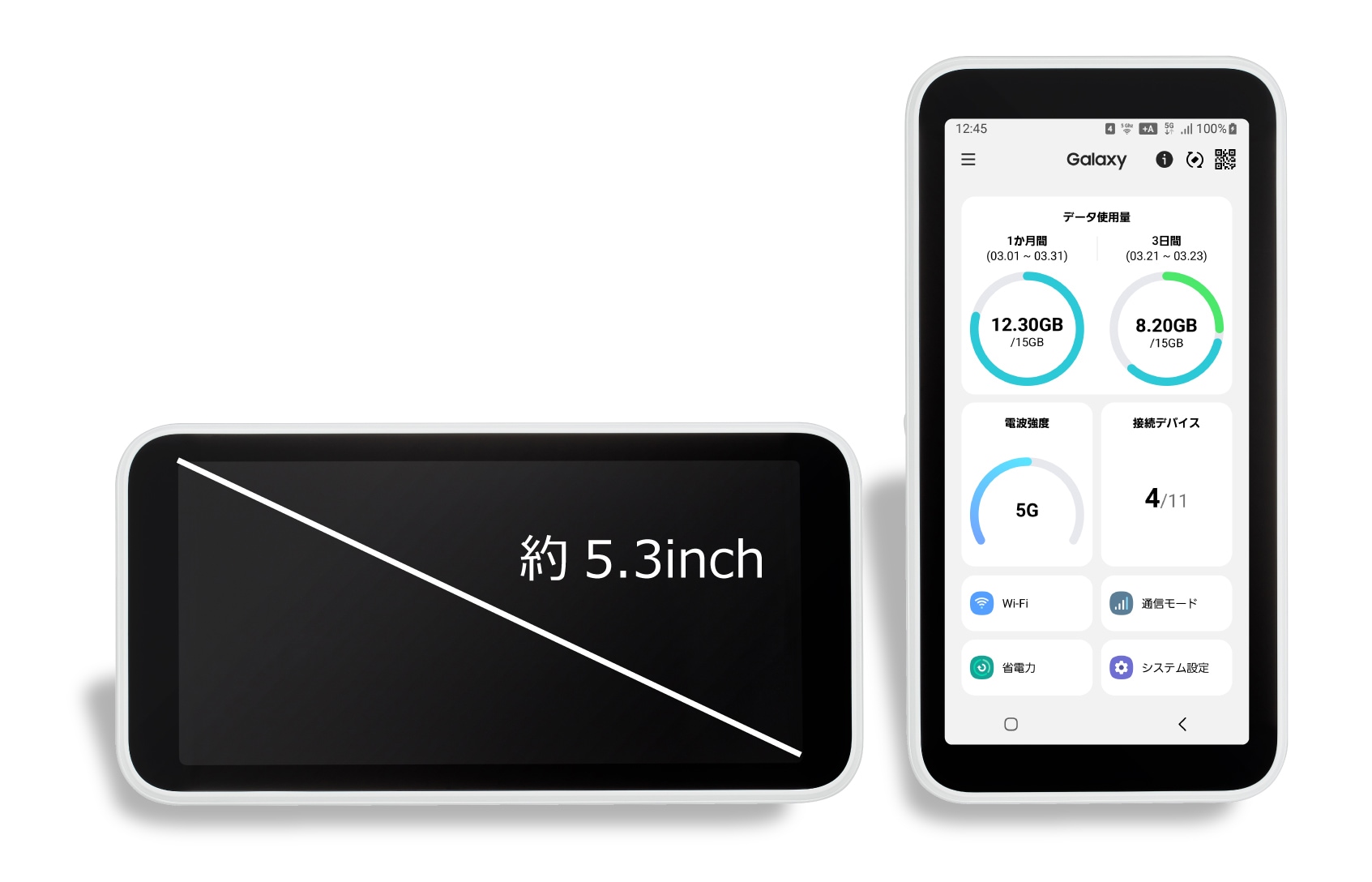 Galaxy 5G Mobile Wi-Fi