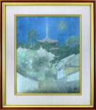 荒井孝（Takashi Arai）作品一覧 :: 絵画買取・販売 - シバヤマ