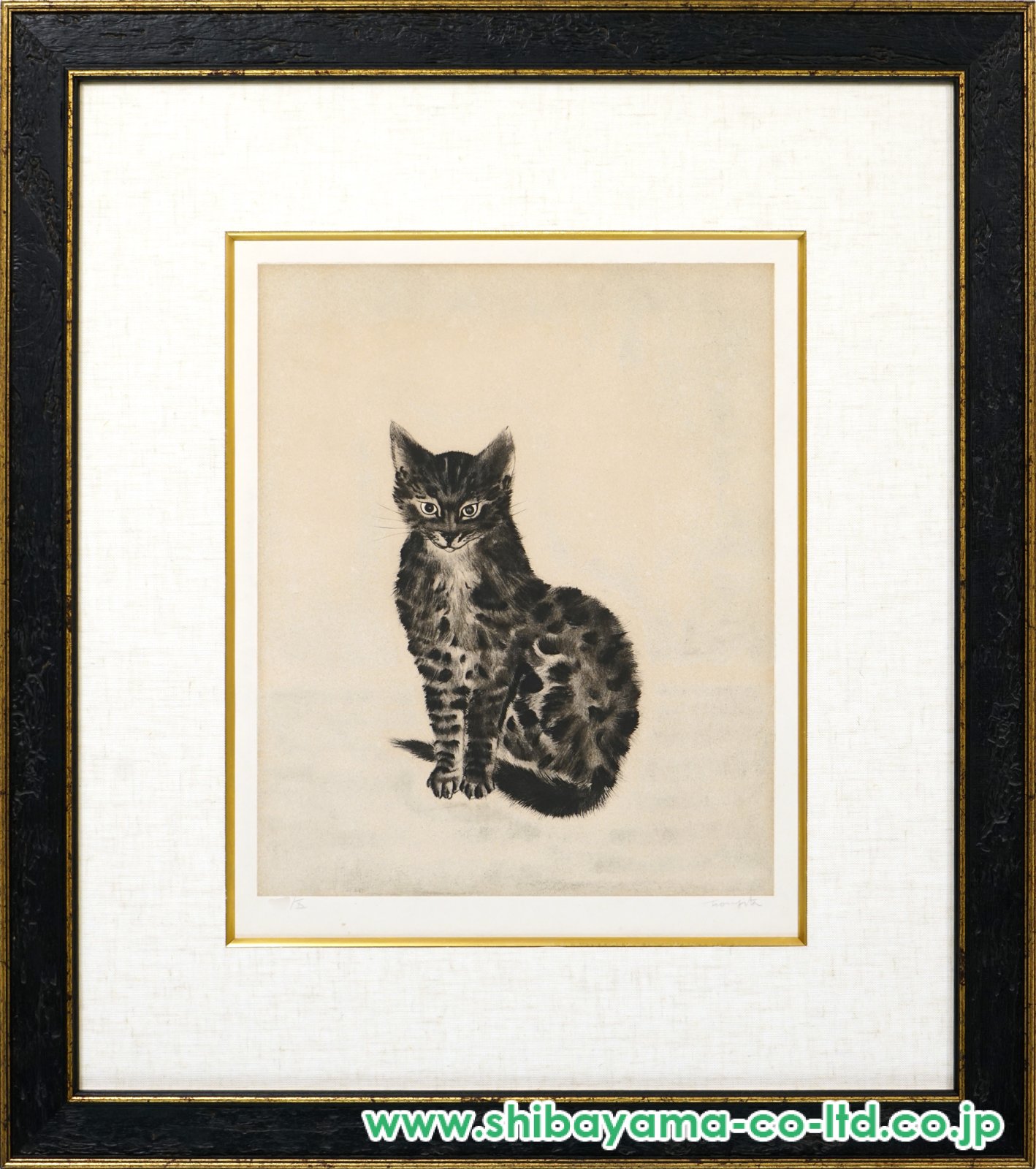 藤田嗣治 猫 銅版画 シャーマンコレクション 藤田嗣治 「猫」銅版画