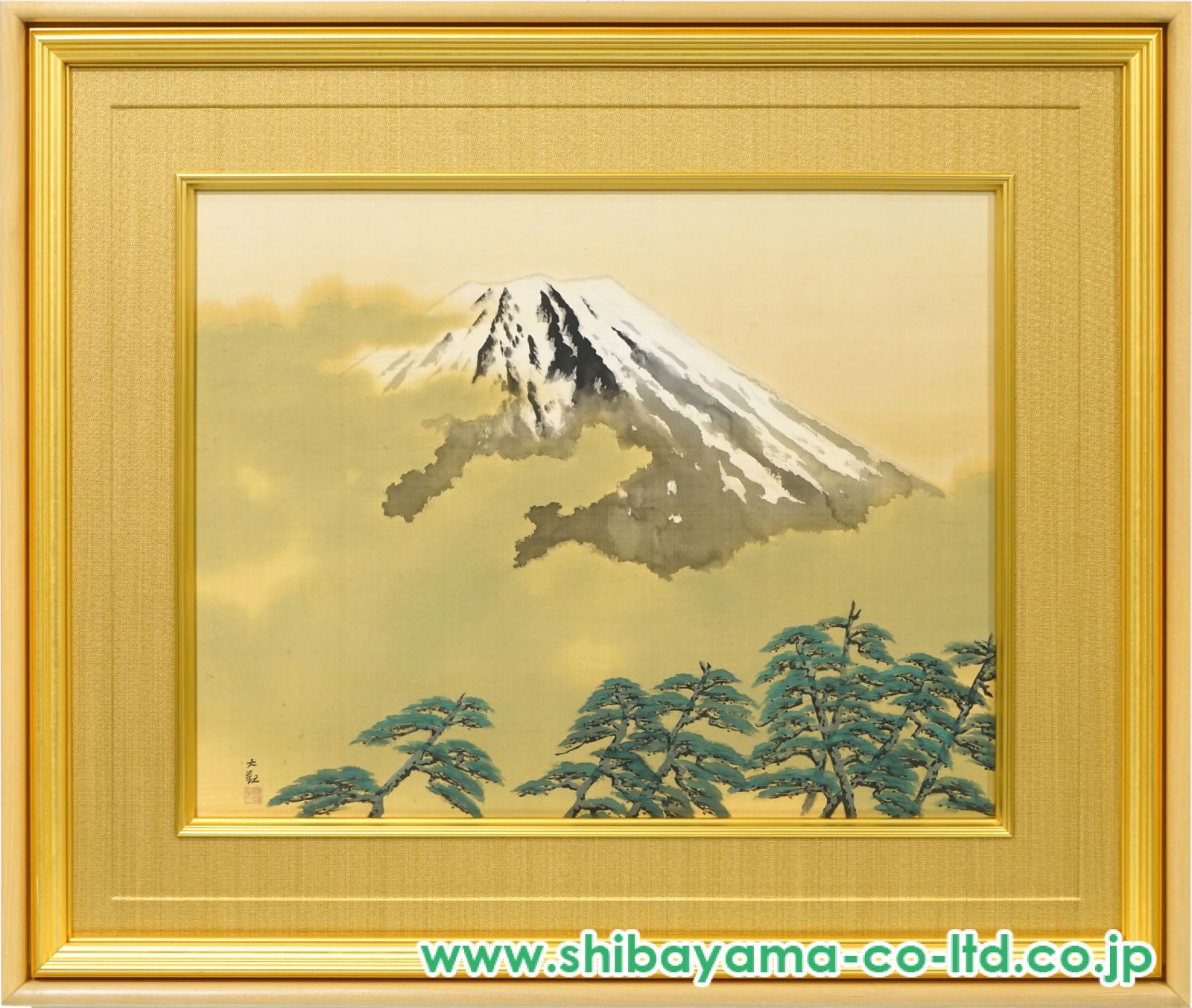 横山大観「霊峰不二」日本画 :: 絵画買取・販売 - シバヤマ