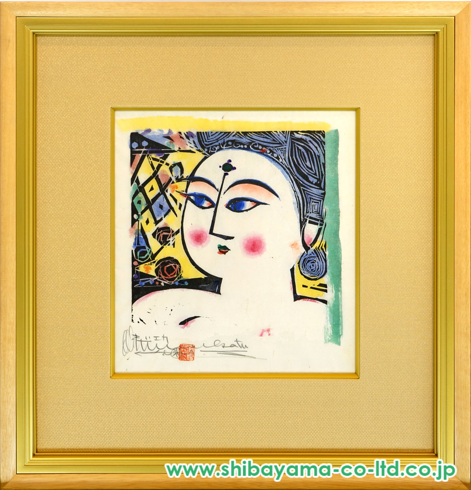 棟方志功 歓喜自板像の柵 鑑定証付 木版画