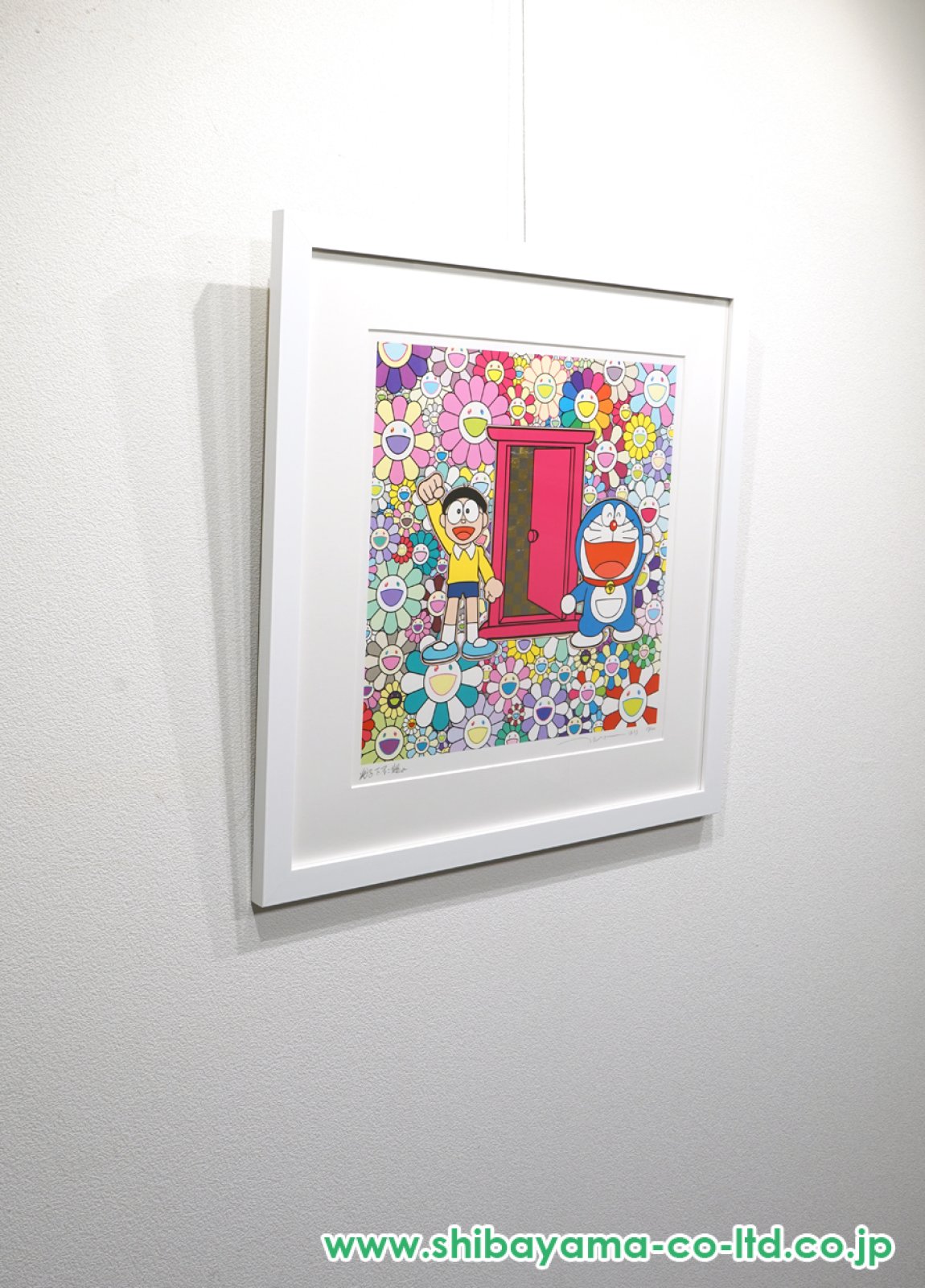 村上隆「のび太とドラえもんがお花の中にいます」シルクスクリーン