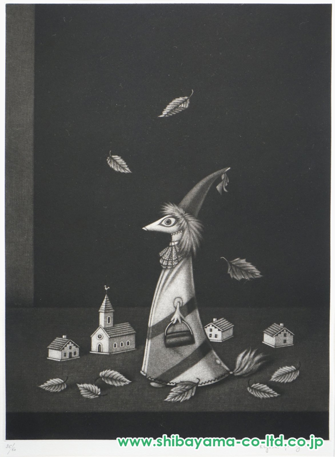 長谷川潔「静物画 仮装したる狐 (フィンランド童話)」マニエル