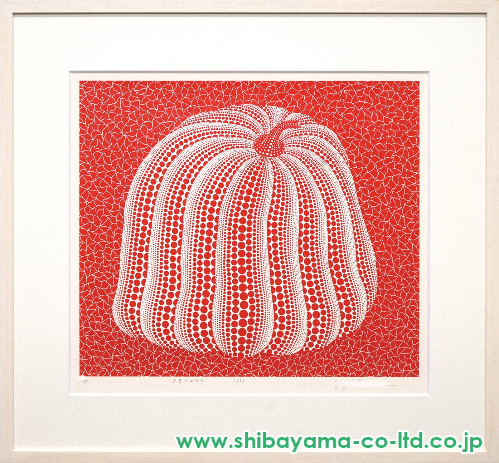 草間彌生 赤色カボチャ オブジェ かぼちゃ（赤白）｜草間彌生 アート