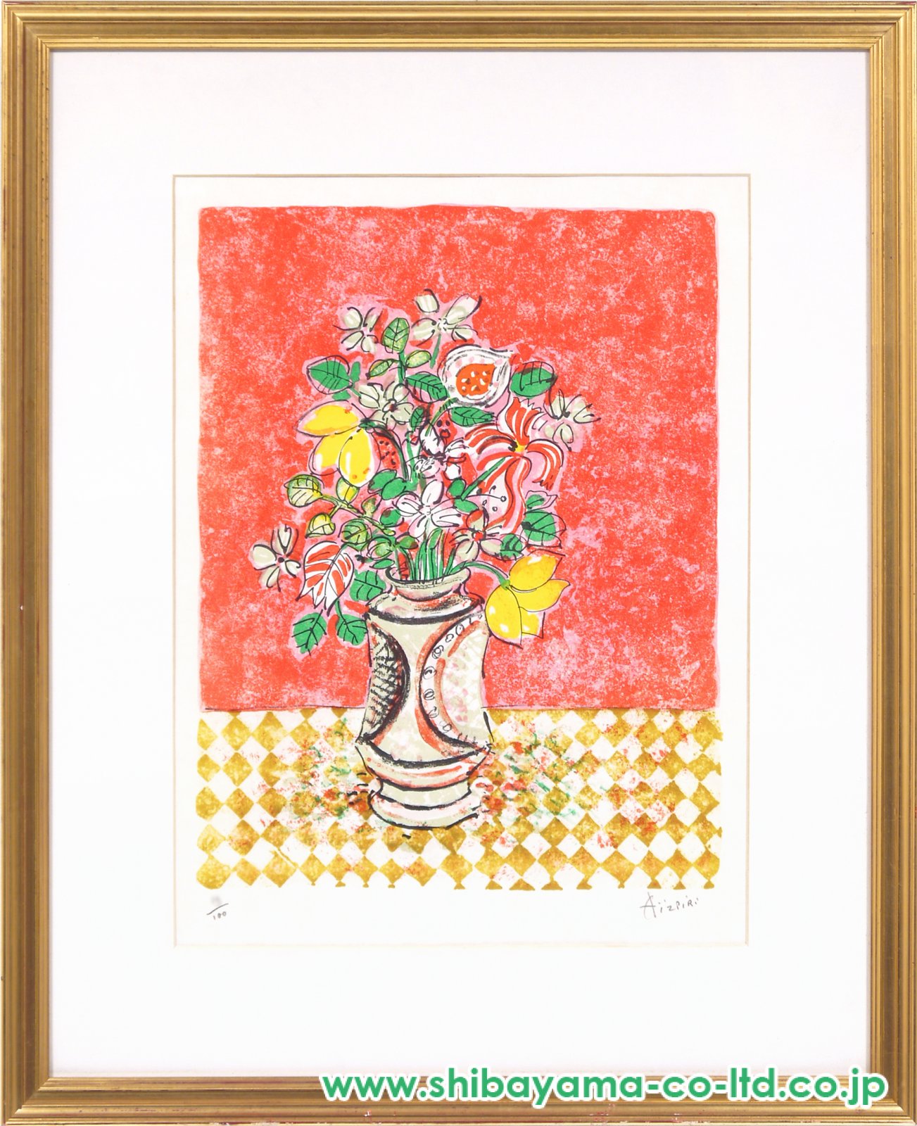 ポール・アイズピリ「赤い背景の花束」リトグラフ :: 絵画買取・販売