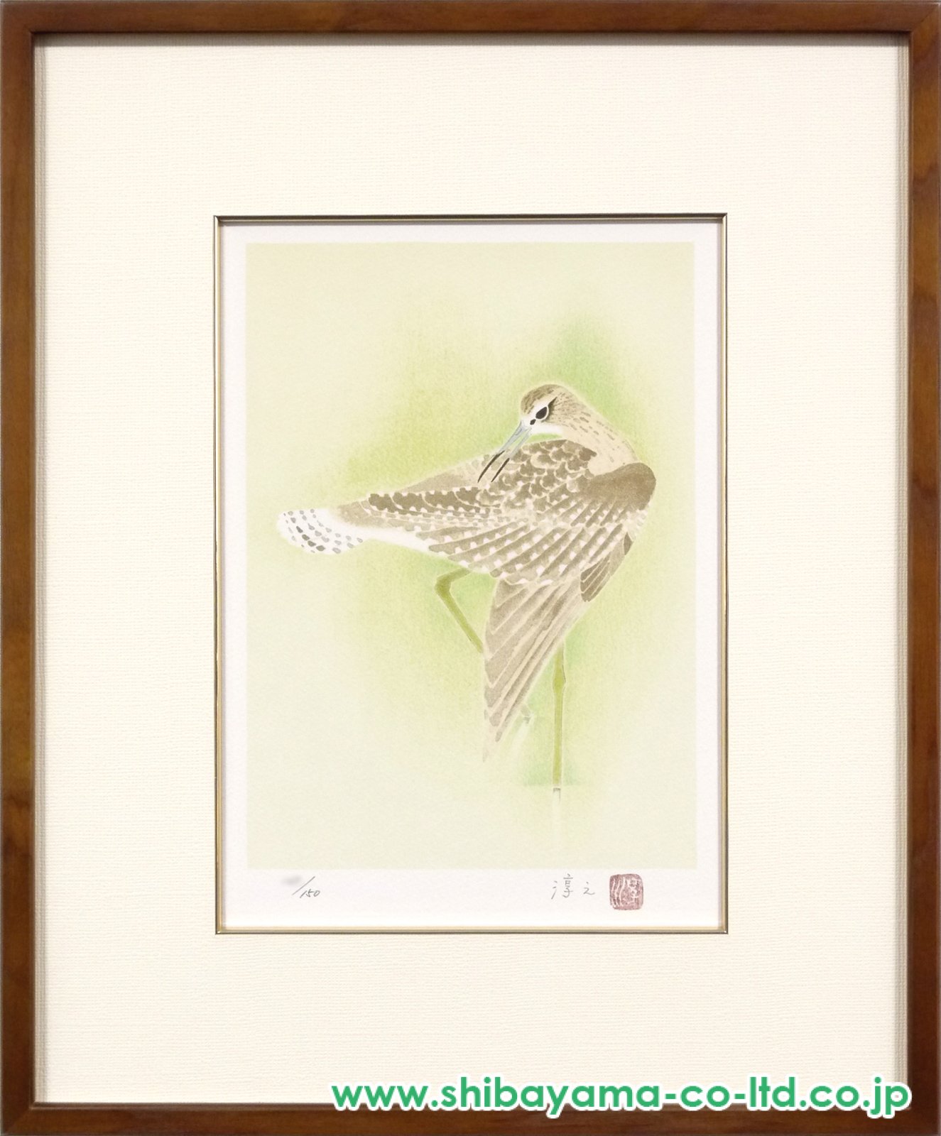 干支うさぎ 上村淳之 リトグラフ サイン入り 上村淳之「干支シリーズ