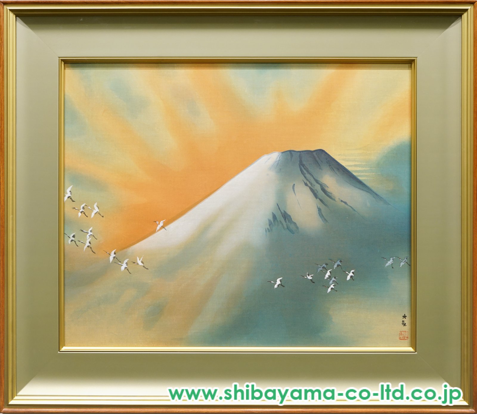 日本画額装 朝陽映島 横山大観 勅題画特選 まほろばの大和 絹本墨画