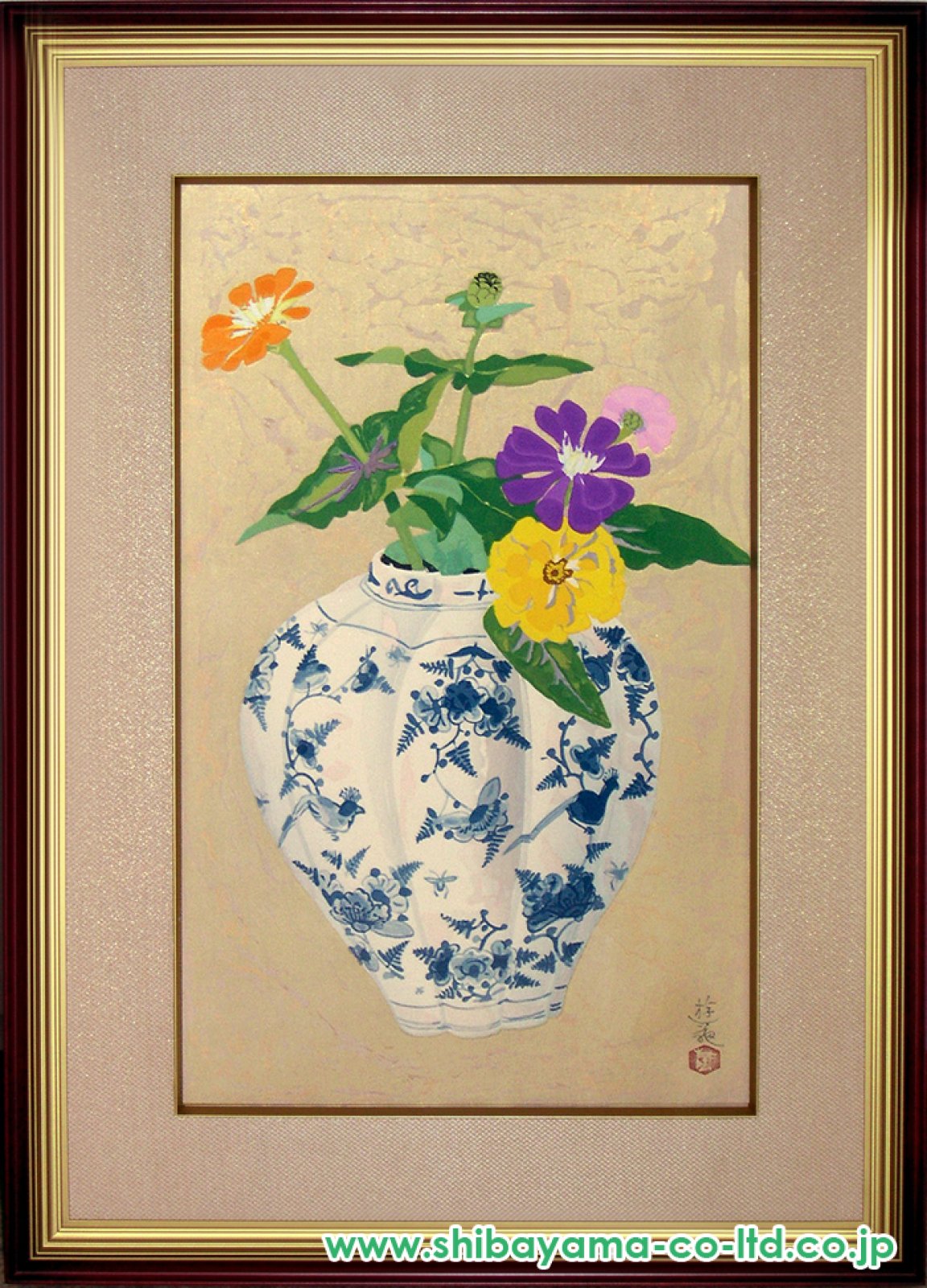 ゆ*♪様 「真作」小倉遊亀「紫蘇の花」木版画 11/280 証書