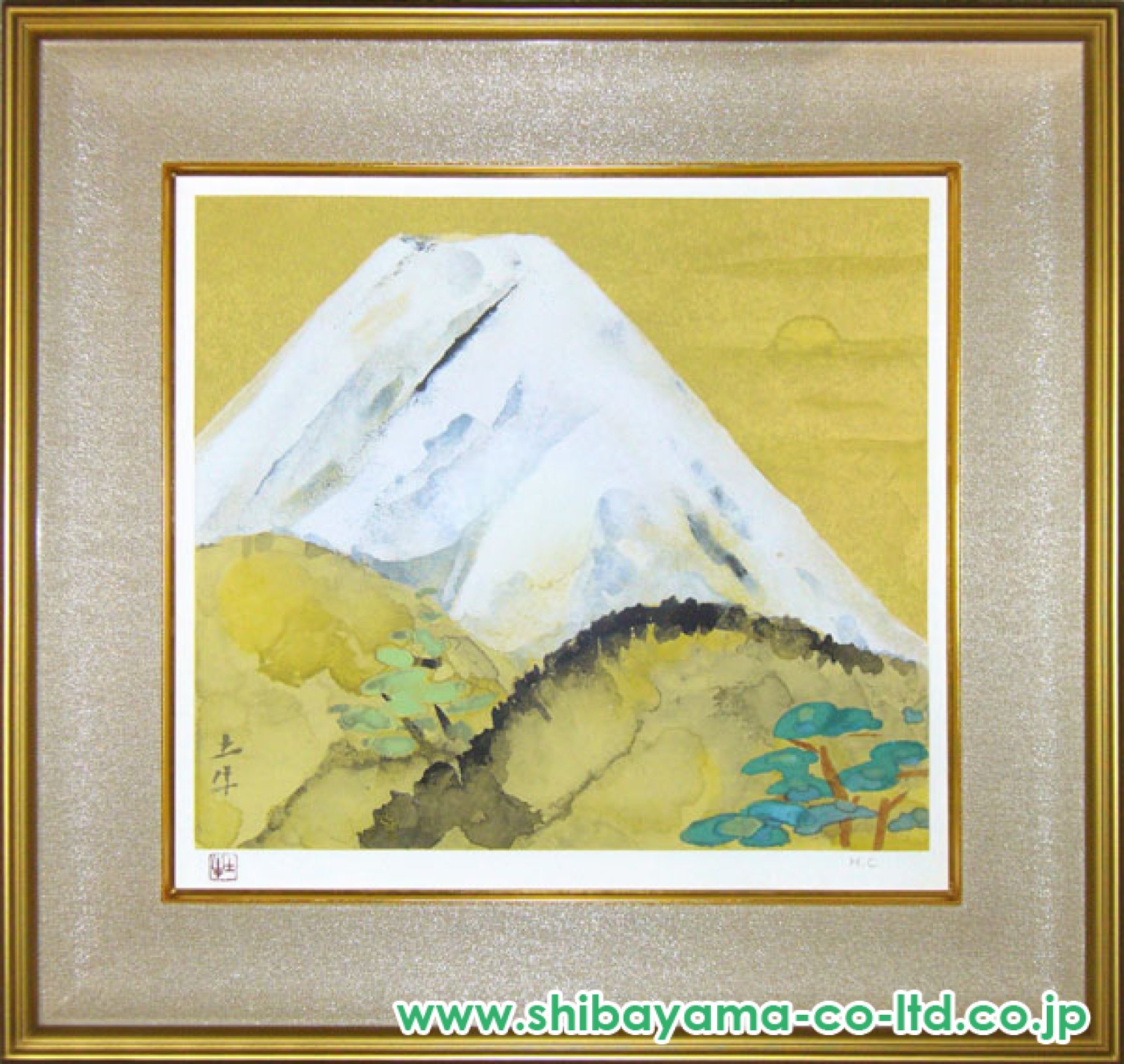 富士」 奥村土牛 絵画 限定 木版画 日本画 額 リトグラフ 百寿記念