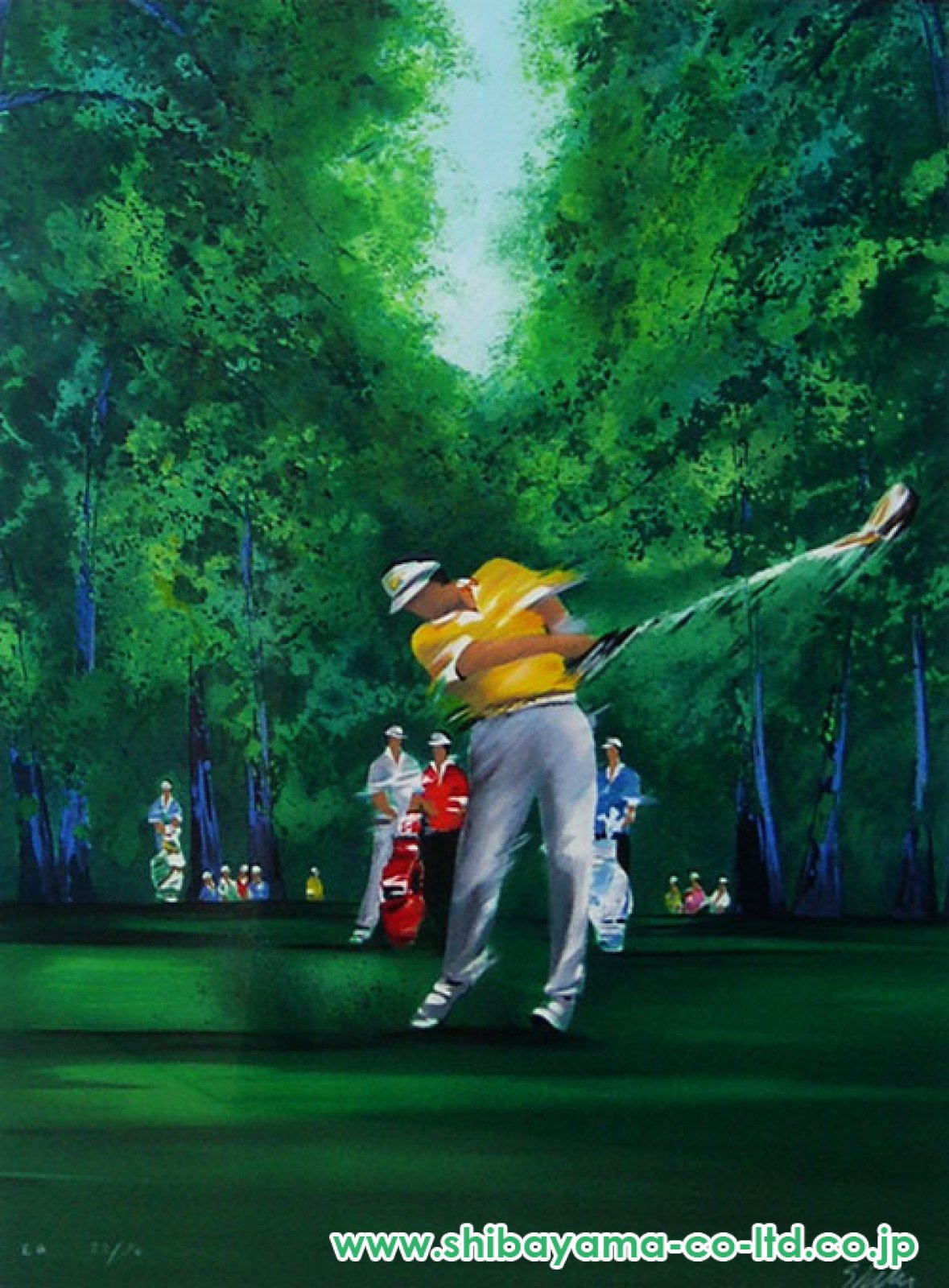 ビクトール・スパン「ゴルフ」シルクスクリーン :: 絵画買取・販売