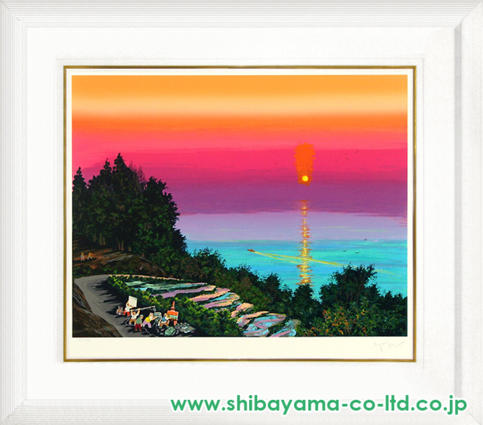 ヒロ・ヤマガタ「日本のエッセンス サンライズ」シルクスクリーン