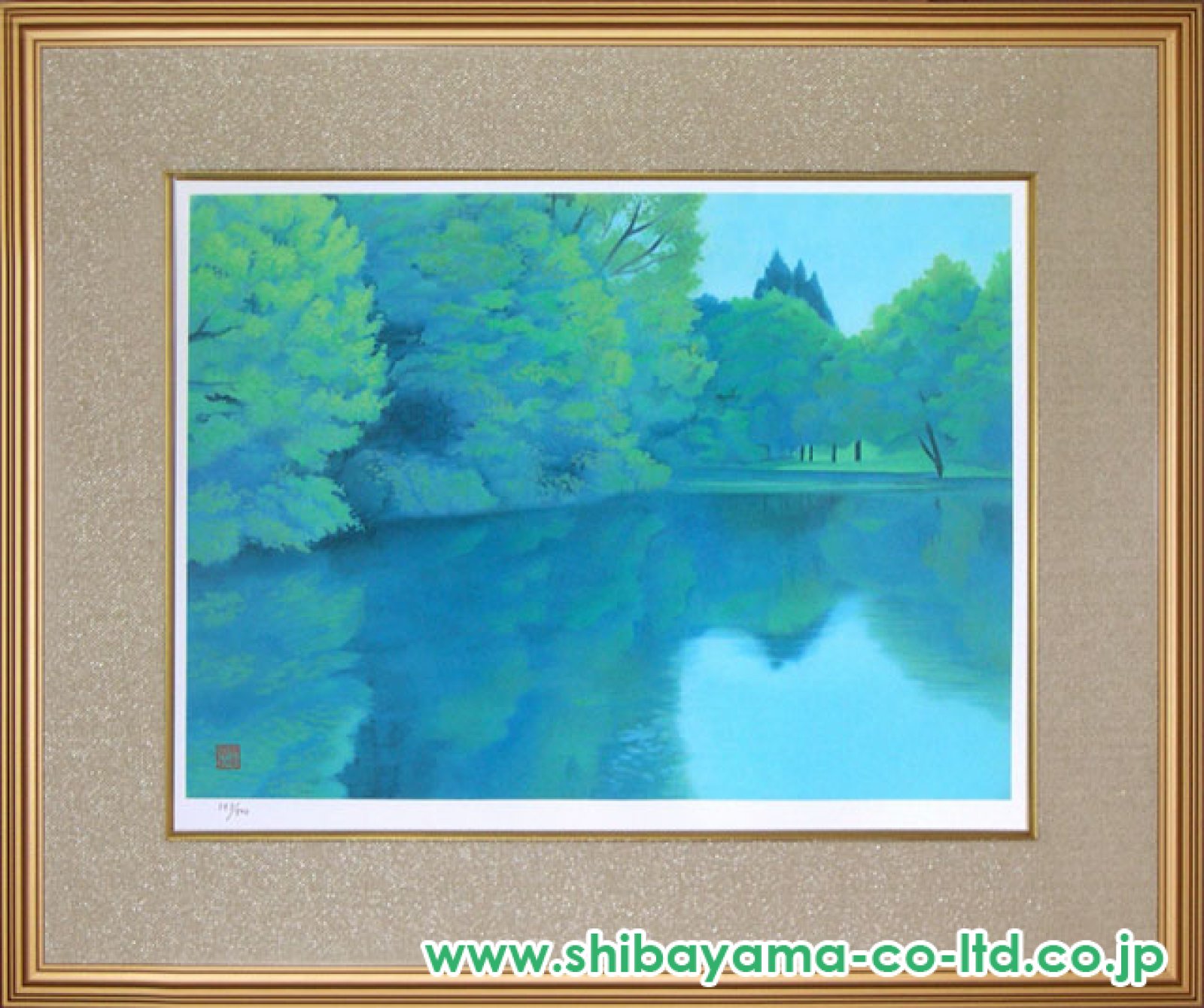 東山魁夷 静映 リトグラフ 東山すみ承認作 新復刻画 500部限定 額装品