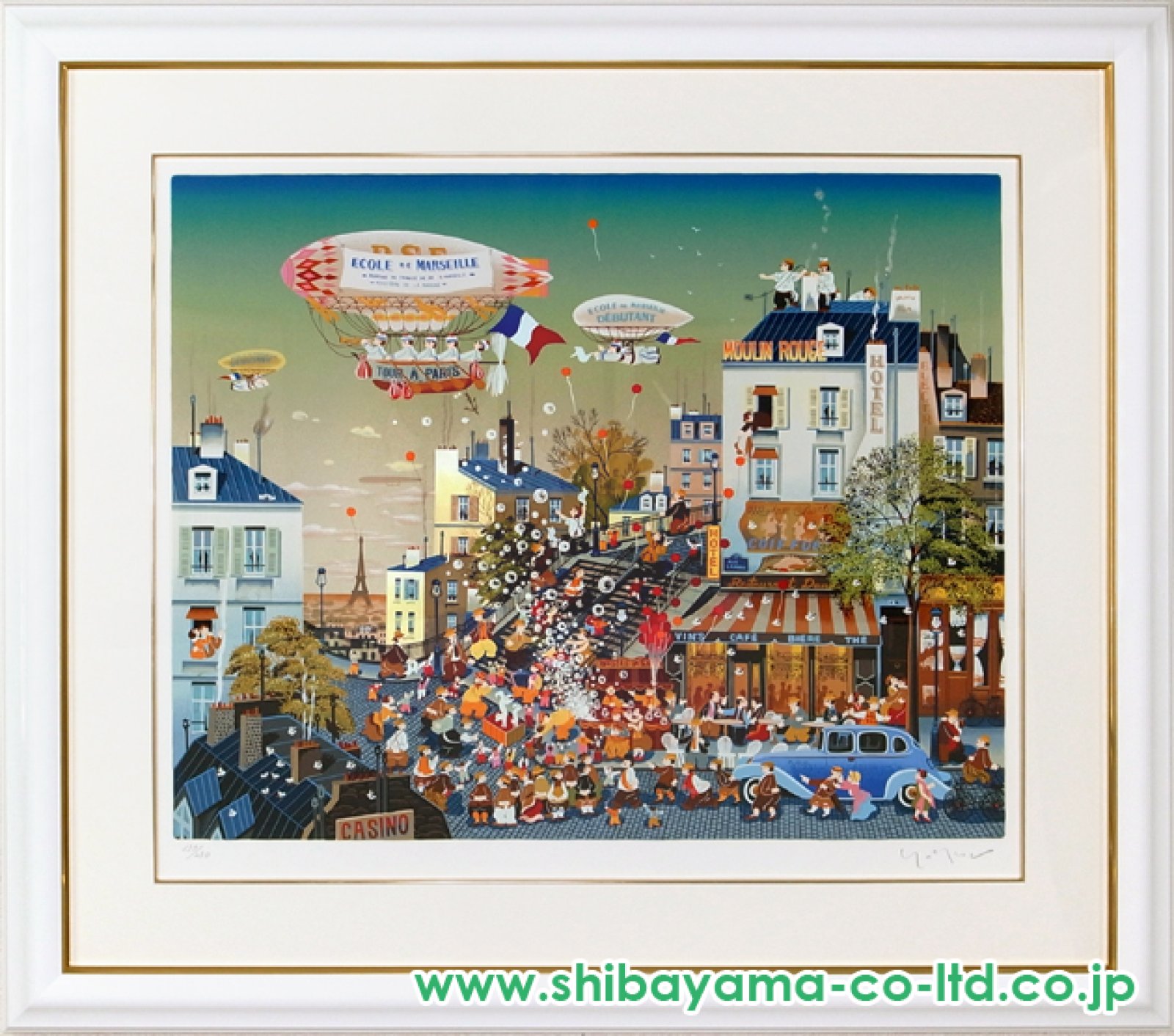 ヒロヤマガタ スイスのチョコレート屋さん シルクスクリーン サイン入