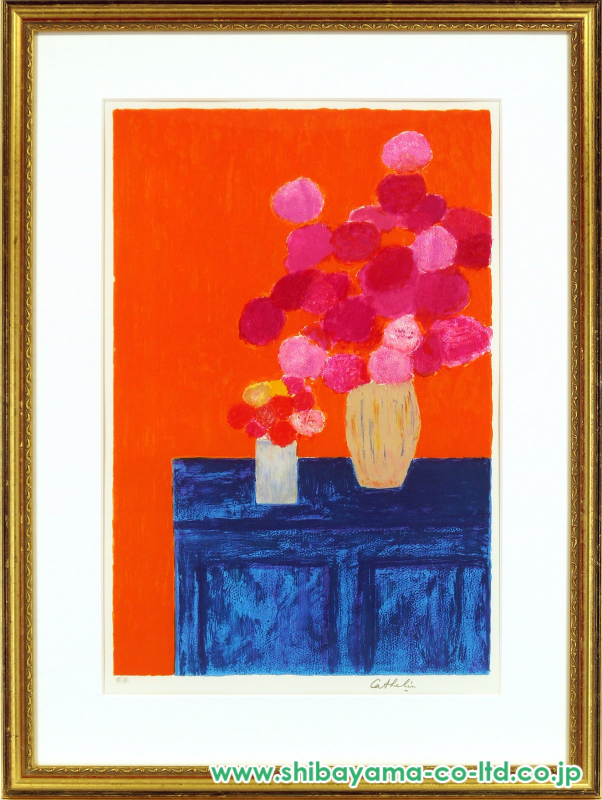 ベルナール・カトラン「青い家具の紫陽花と百日草」リトグラフ :: 絵画