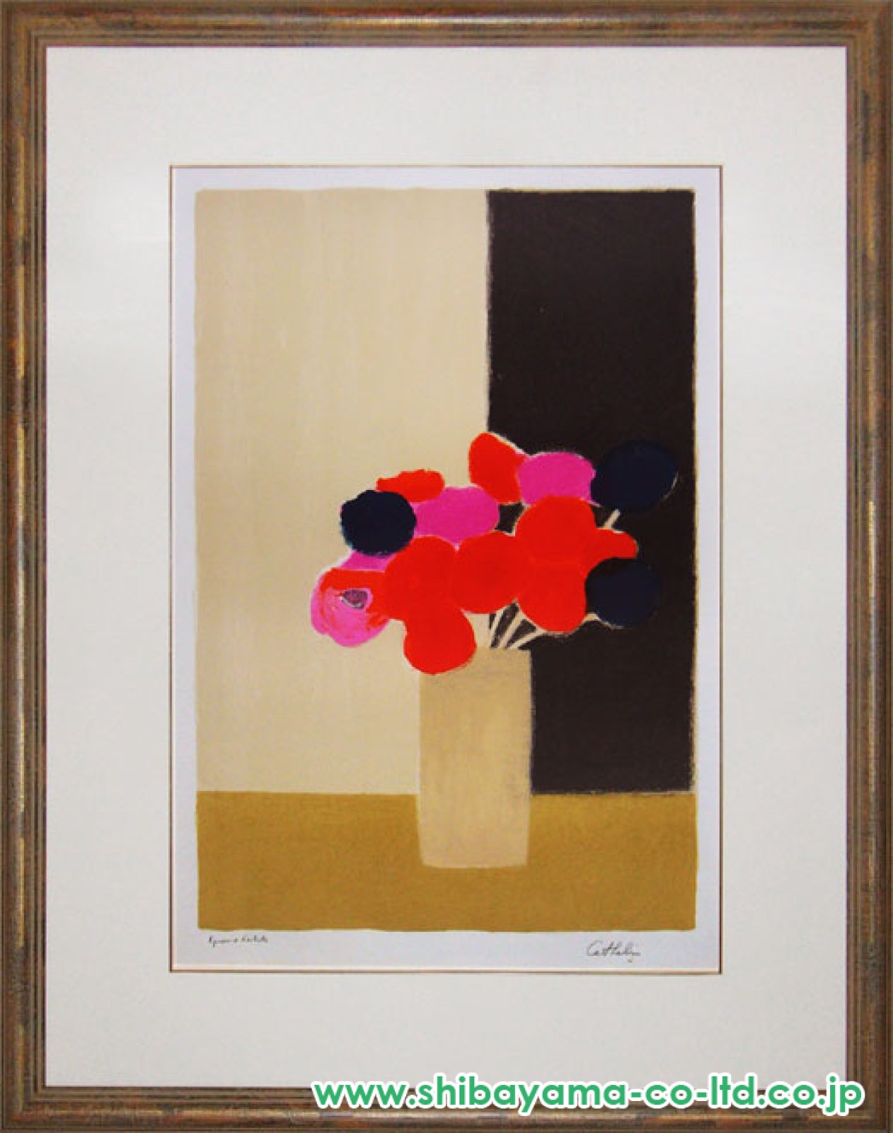 ベルナール・カトラン「アネモネ」リトグラフ :: 絵画買取・販売
