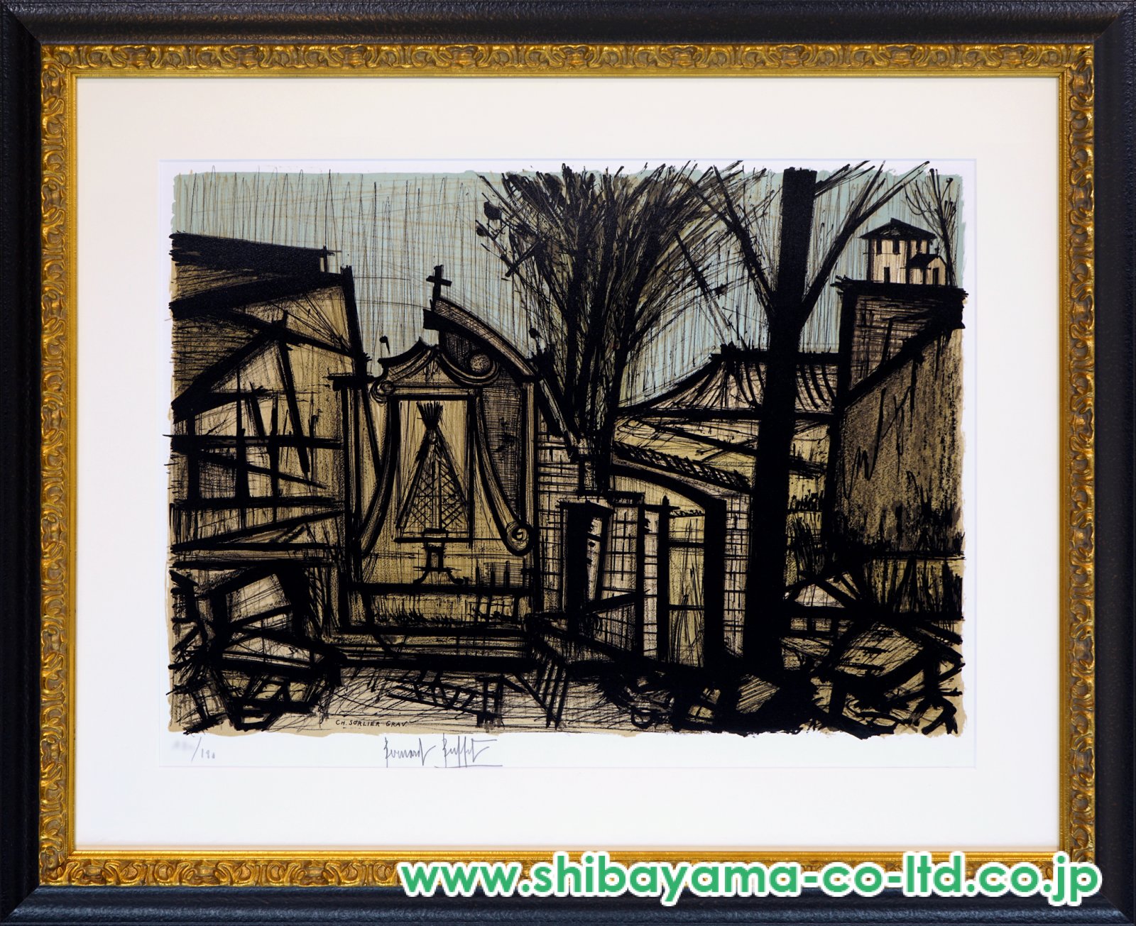 ベルナール・ビュッフェ「カルメンより『DANS LA MONTAGNE