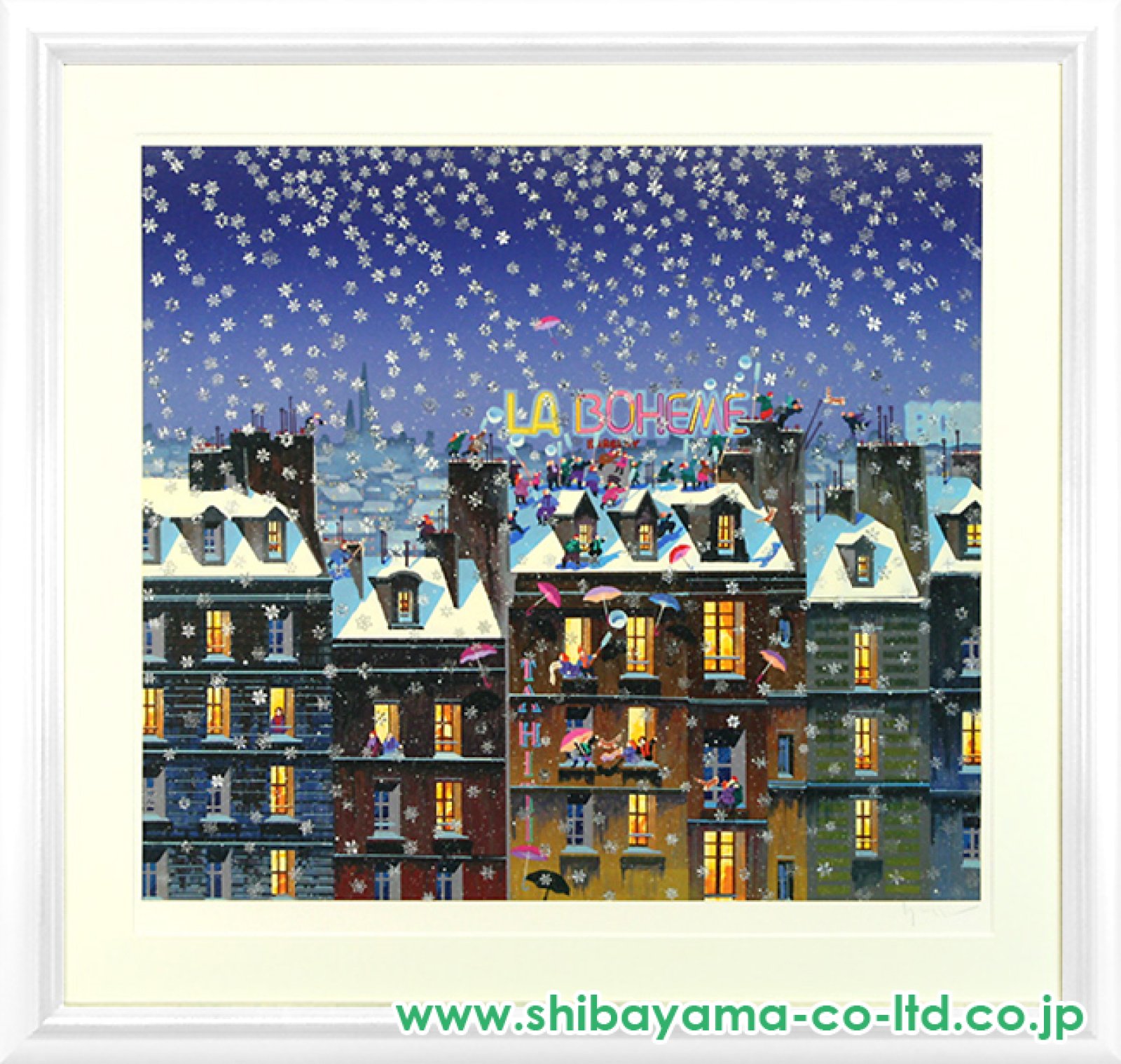 ヒロ・ヤマガタ 『森の蝶々』 シルクスクリーン