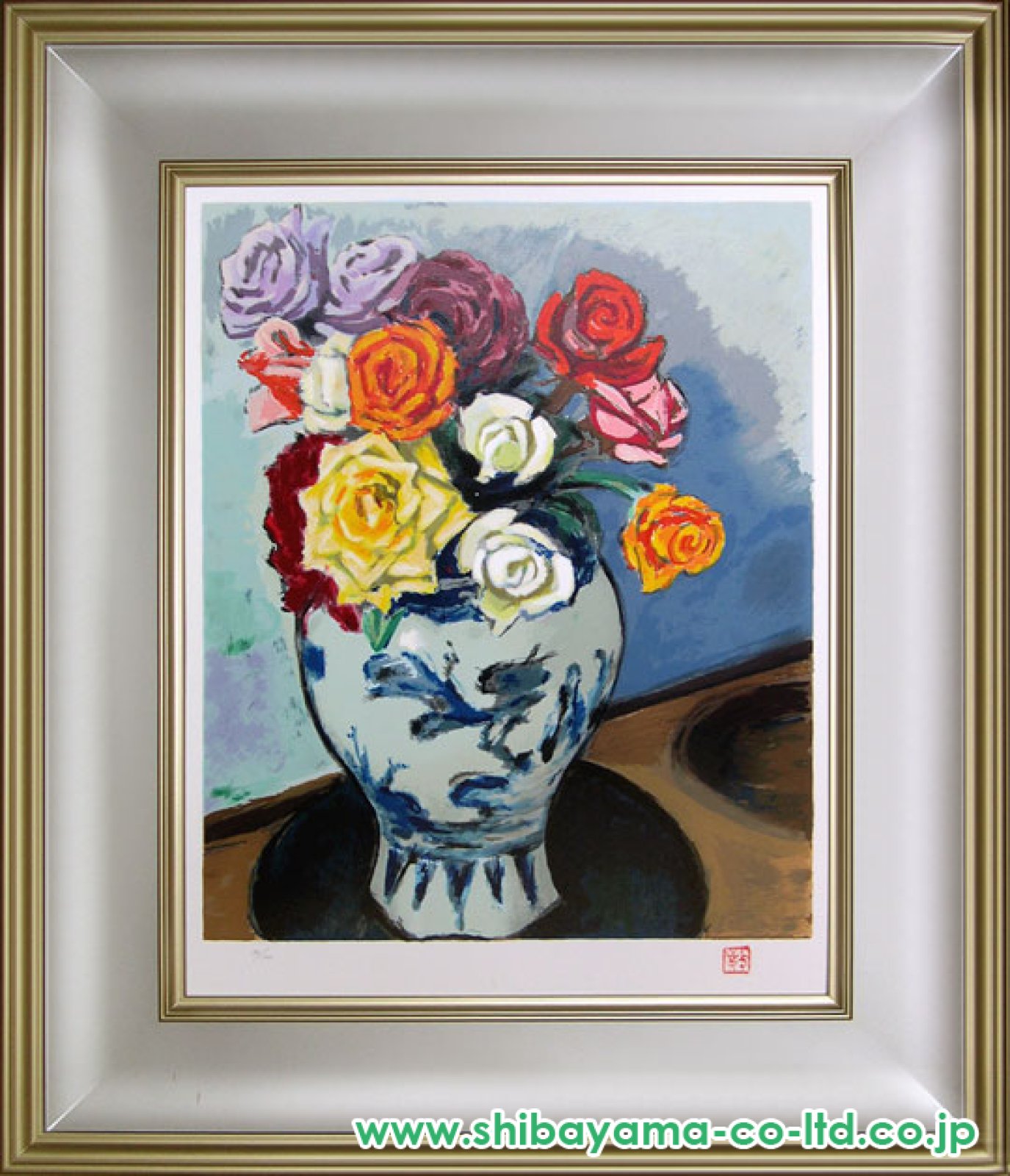 小山 敬三、ばら、希少画集画版、版上サイン入、新品額付 2025年