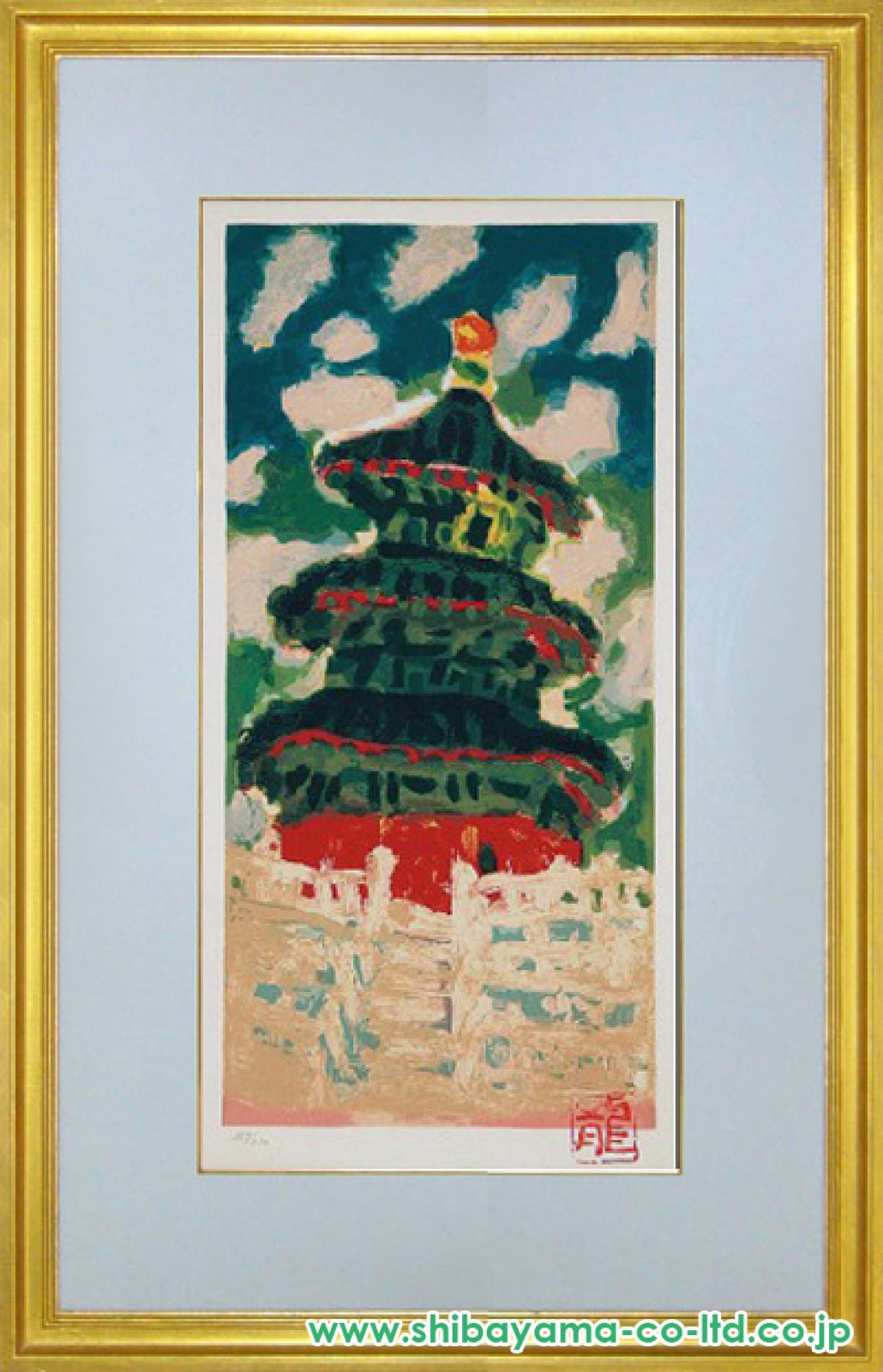 梅原龍三郎「カンヌ」リトグラフ 版画 絵画 真作 貴重な作品 梅原龍