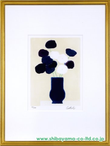 ベルナール・カトラン「青い花」リトグラフ :: 絵画買取・販売 - シバヤマ