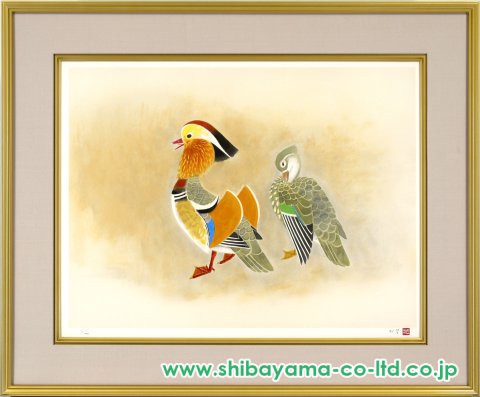 真作】【直筆サイン】上村淳之「鴛鴦」【リトグラフ】【額付】 真作