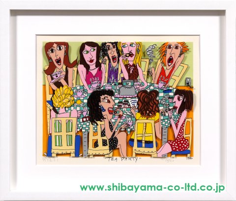 ジェームスリジィ 3D 希少 特別額装入り FDLLOW THE LEADER