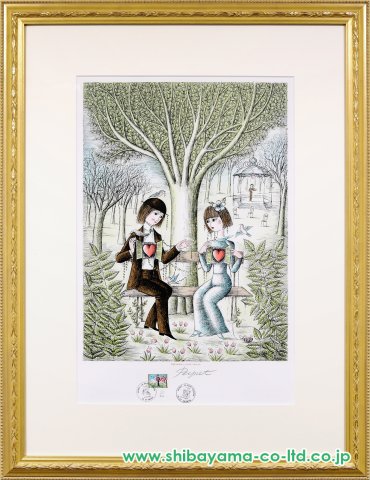 レイモン・ペイネ「心を開いて」リトグラフ :: 絵画買取・販売 - シバヤマ