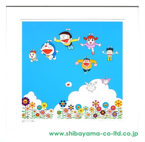 村上隆 ドラえもん 版画 「青空の下、楽しいね」ED:100