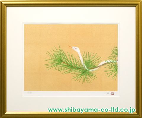 上村淳之「 巳 」 オリジナル リトグラフ 干支図シリーズ 258/500 日本