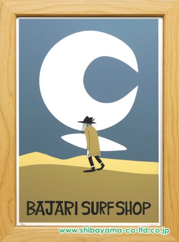 賀来飛霞 彩色花弁圜 希少 墨彩画 日本画 牧野富太郎 小石川植物園 大分県