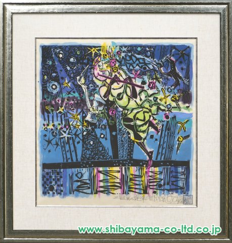 名嘉睦稔先生 裏手彩色木版画「星夜月下美人」 名嘉睦