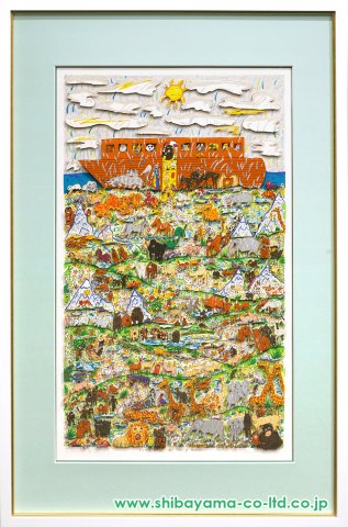 ジェームスリジィ 直筆サイン入3DシルクスクリーンTraffic noise