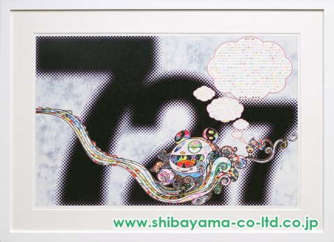 美品】727の言い訳 村上隆 PSA10】 727の言い訳 012 村上隆 もののけ