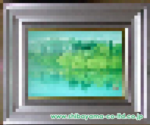 日本画 佐倉功起 緑快 風景画 日本画 佐倉功起 緑快