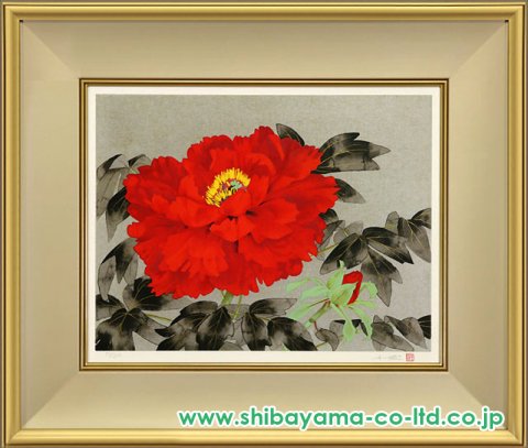 中島千波「富貴花」 リトグラフ 直筆サイン・落款・エディション・作品