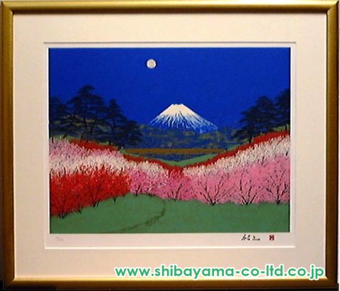 平松礼二「路 花のみち海へ」リトグラフ :: 絵画買取・販売 - シバヤマ
