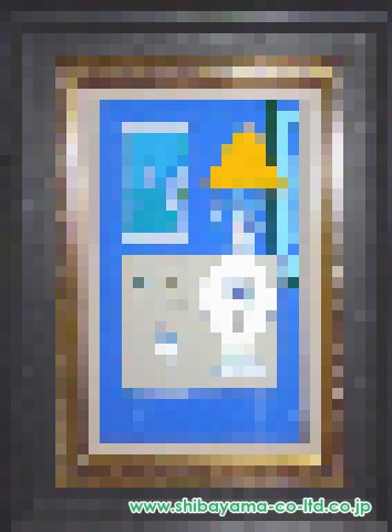 早川 義孝 ダイヤモンドスクリーニング 額装☆直筆サイン