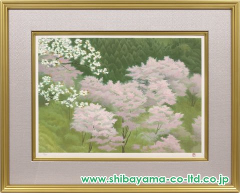 東山魁夷「女は蔦で、男はこれに絡まれた樫の木だ」リトグラフ魁夷石版