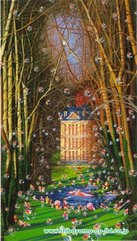 真作】版画 ヒロ・ヤマガタ シルクスクリーン 森の小径 名品 T12 真作