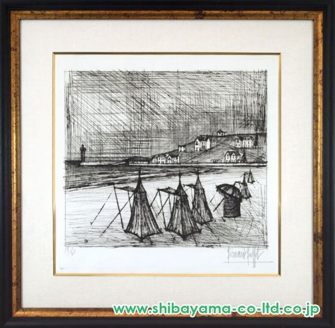 ベルナール・ビュッフェ『平底漁船』 10/120 ドライポイント