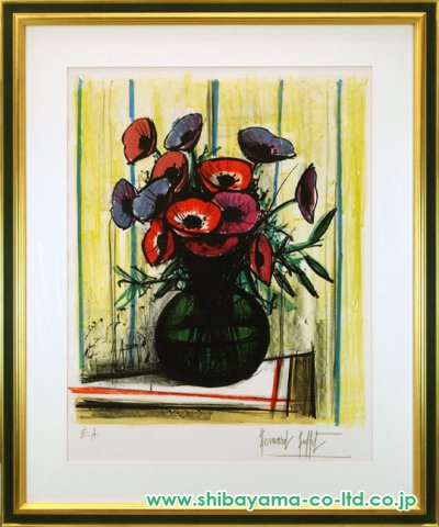 ◇◇ 油絵 ベルナール ビュッフェ 肉筆 サイン有 F6号 風景画 油彩