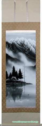 杉原元人「大正池」掛軸 尺八立 :: 絵画買取・販売 - シバヤマ