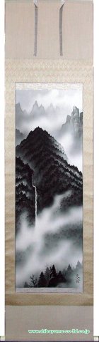 杉原元人「妙義山」掛軸 尺五立 :: 絵画買取・販売 - シバヤマ