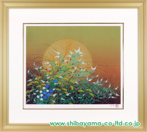 石踊達哉「秋草(鈴虫より)」リトグラフ直筆サイン・落款・作品証明