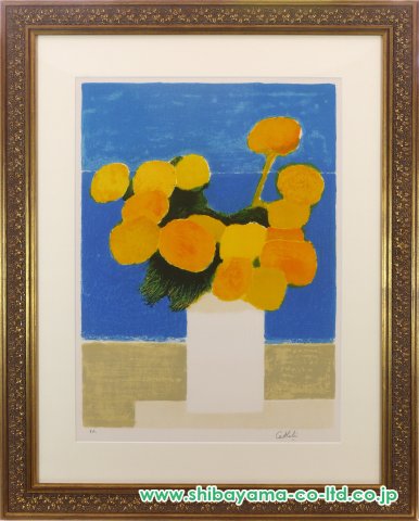 ベルナール カトラン ムルロ工房 額縁 アート インテリア ベルナール