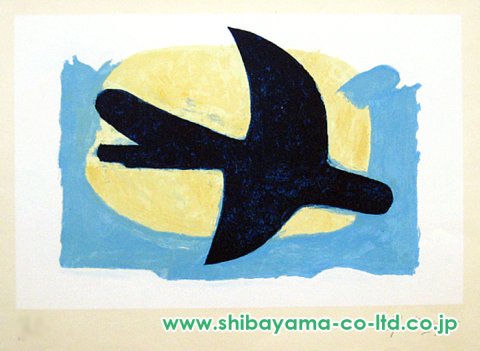 bジョルジュ ブラックのリトグラフ 夏