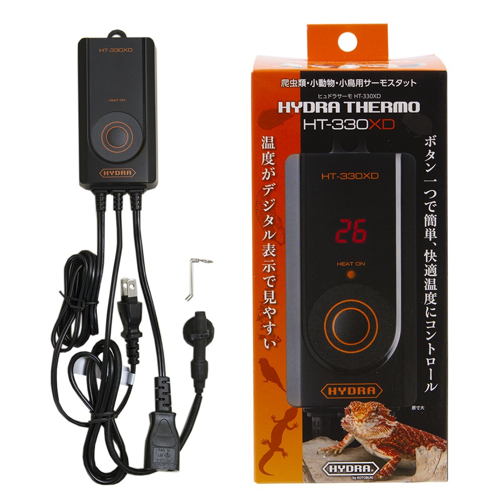 コトブキ工芸 ヒュドラサーモ HT-330XD 爬虫類 温度管理